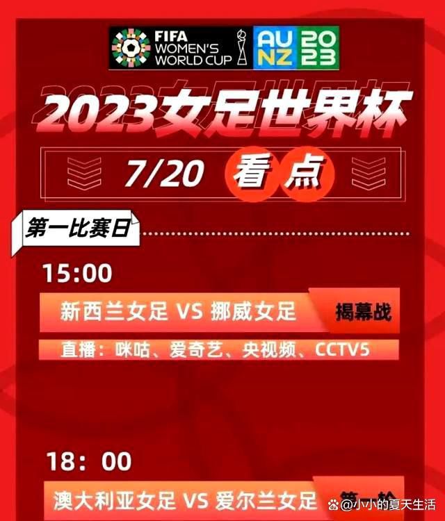 由《宿醉》导演托德·菲利普斯执导的笑剧片，按照真实故事改编。已成年的David（迈尔斯·特勒饰）整天只能靠给他人推拿挣点小钱，穷则思变的他决议本身创业，成果轻虑浅谋的David资产全数套牢。刚巧这时候碰着了阔气的童年火伴Efraim（乔纳·希 尔饰），得知女友不测怀孕的David在Efraim的挽劝下决议瞒着女友跟他做起了军械生意。事业渐渐起头风生水起，终究一次机遇二人接到了军方三亿美元的年夜单，可是适得其反......